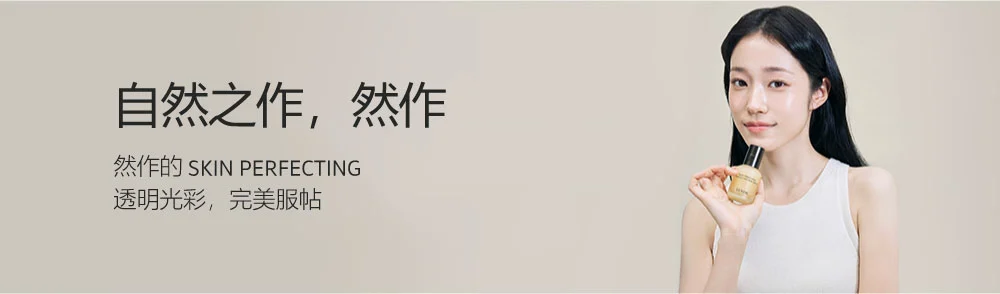 하단배너
