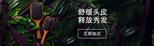 아베다_main_C_R