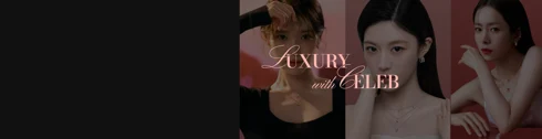 셀럽 PICK LUXURY EDIT