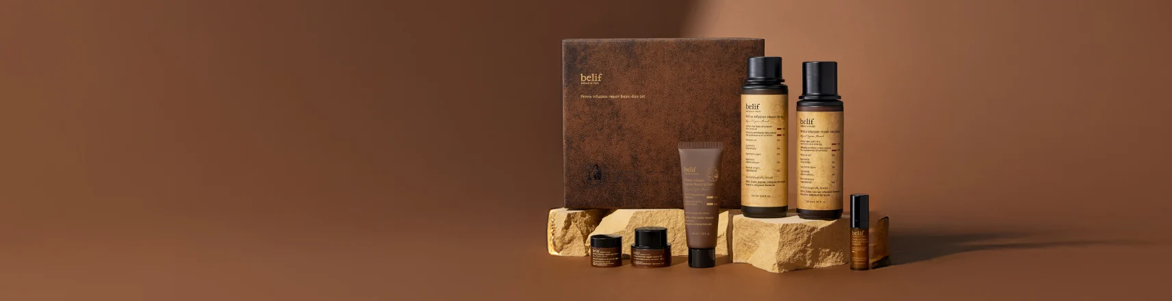 빌리프 선물가득 스페셜 이벤트