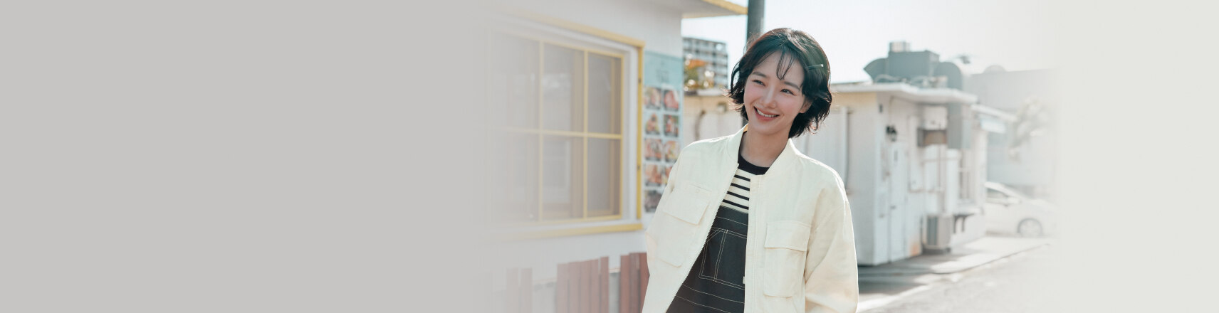 스노우피크