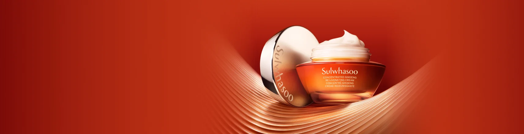 설화수 가을 한정 혜택