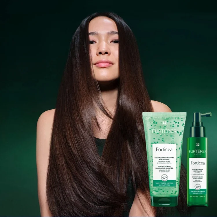 [뷰티] 르네휘테르