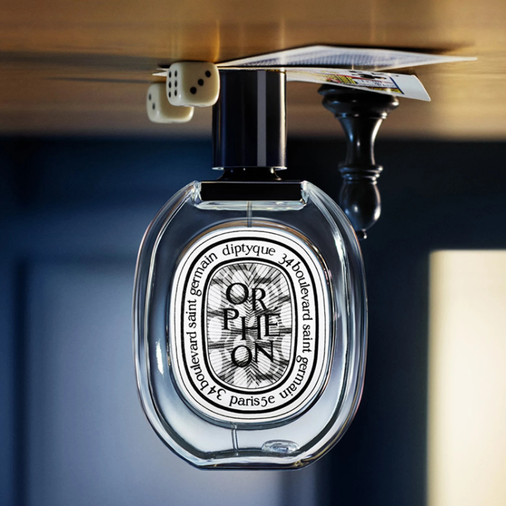 딥티크 사은 행사