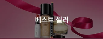 4. 베스트셀러