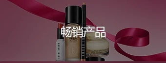 4. 베스트셀러