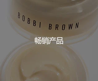 5. 기프트 면세전용상품