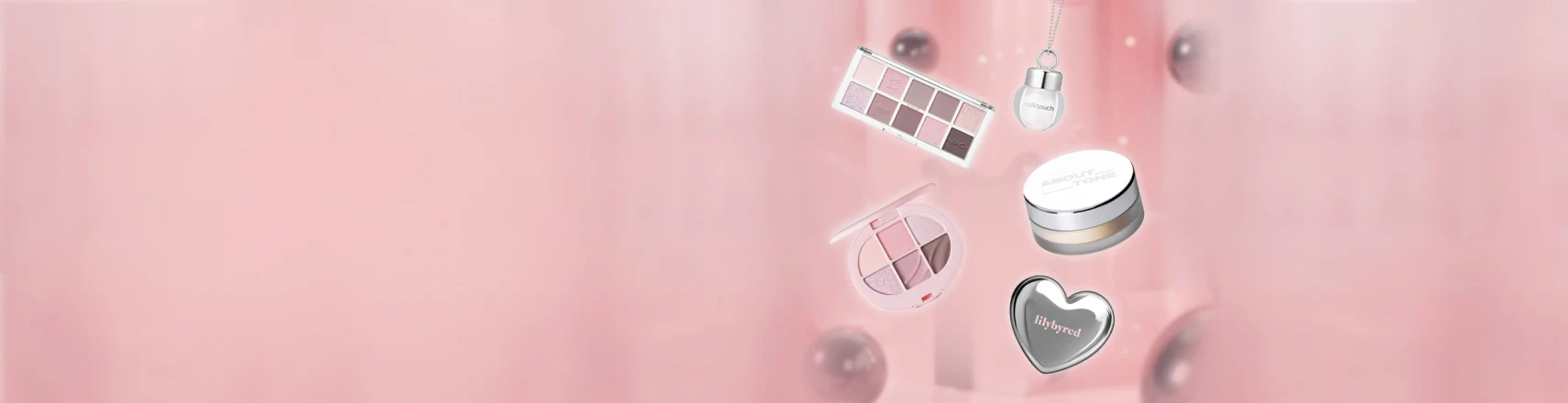 ADK 가을 색조템 제안전