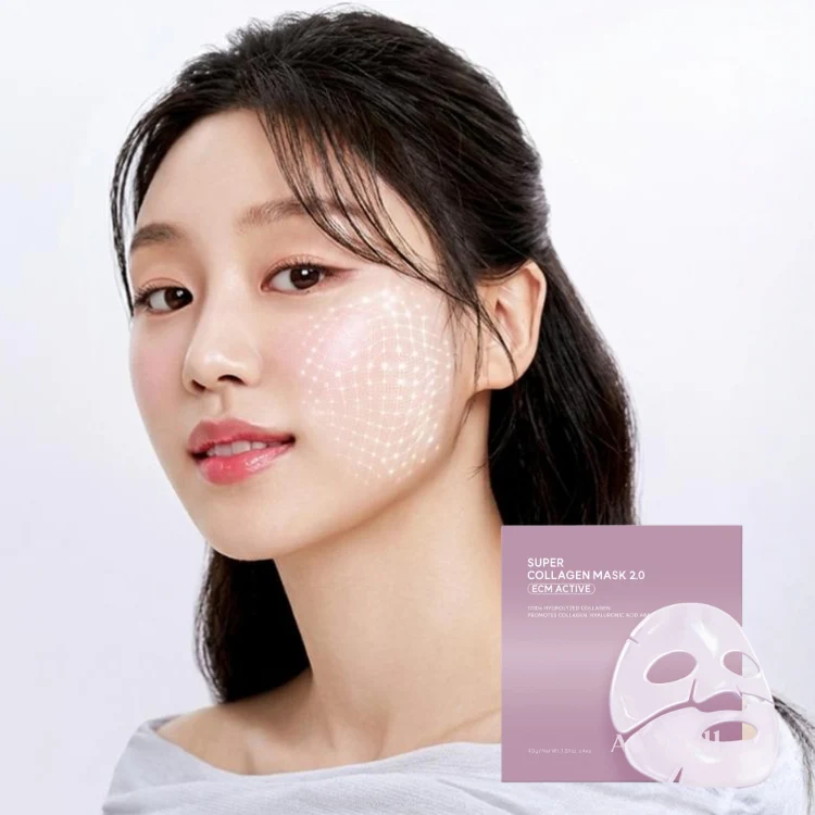 아로셀