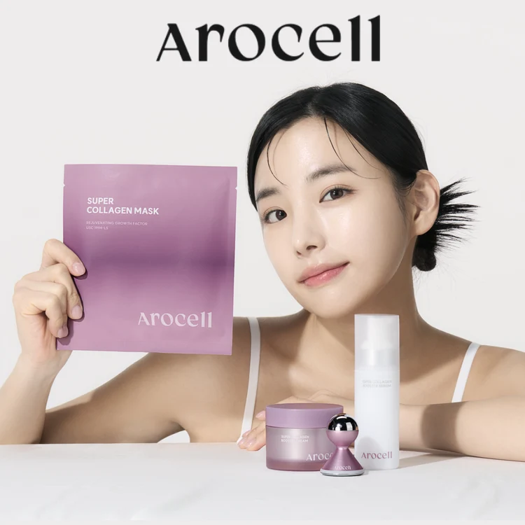 아로셀