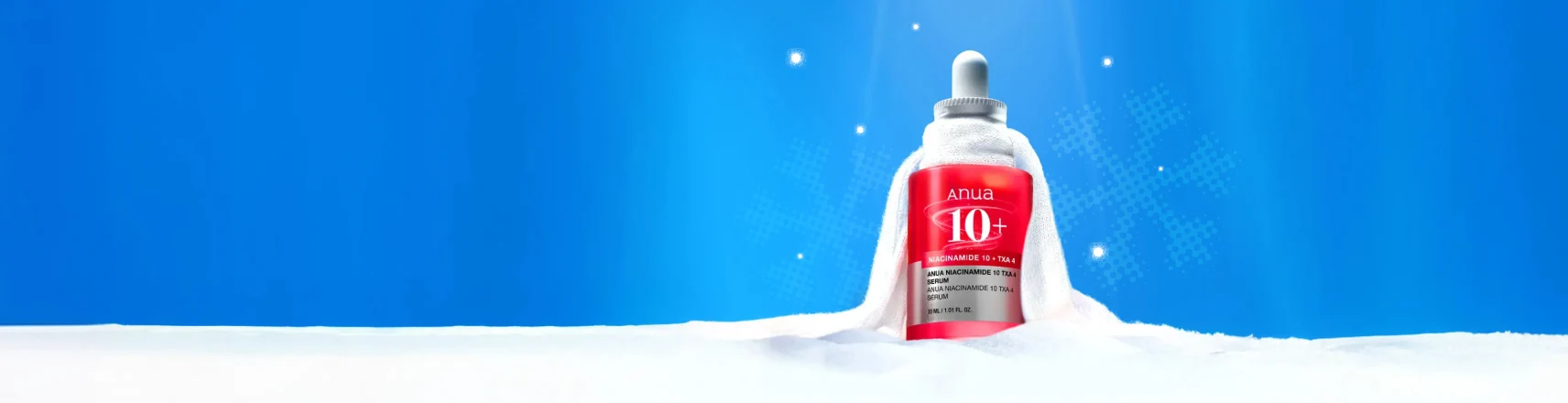 아누아 새해맞이 사은이벤트