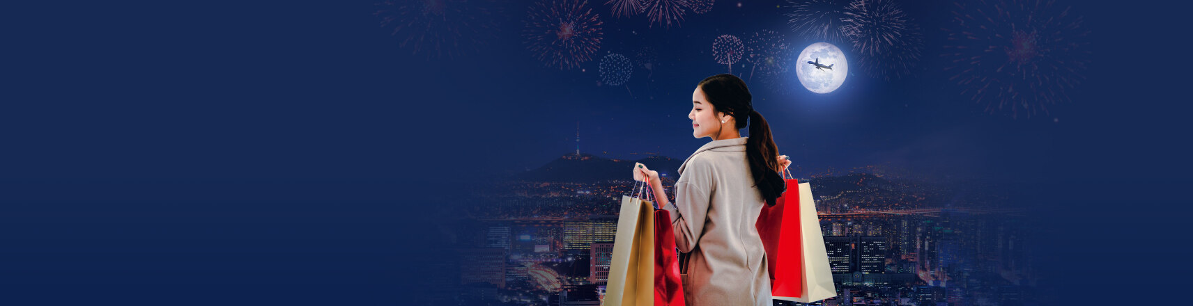 Korea Duty-Free FESTA 2023