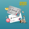[소] 은련결제 할인