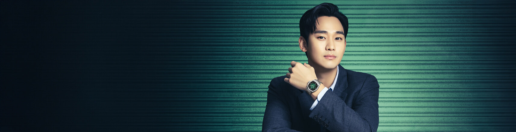 Kim Soo-hyun's MIDO Gift with Purchase Event