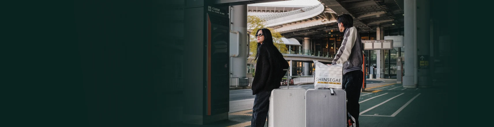 프리미엄 트래블 기어 밤켈