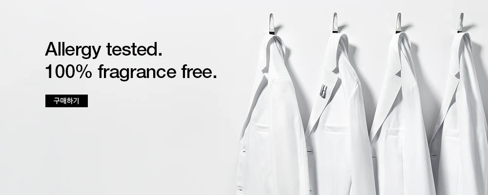 Static Banner I