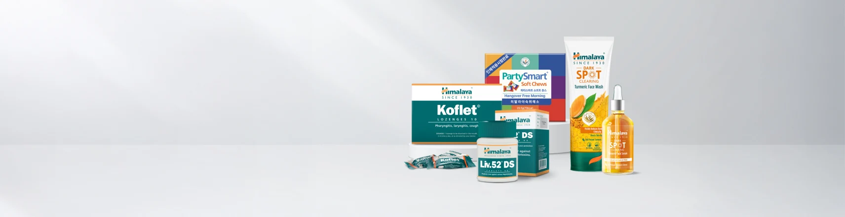 히말라야 허벌 신세계 단독 상품