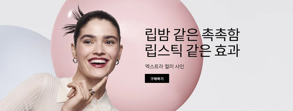 3. 바비 4