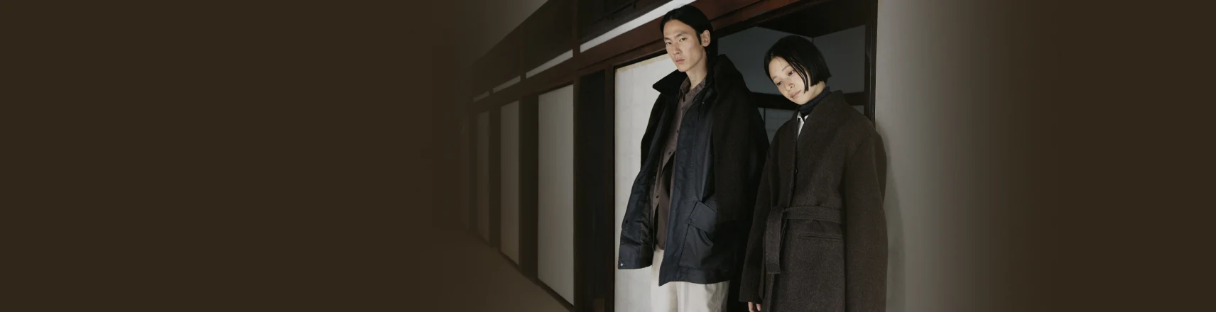 에피그램 윈터스페셜