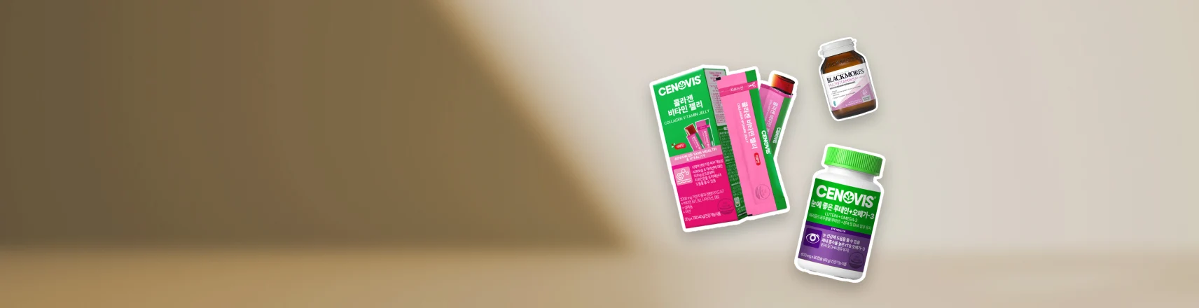 면세 필수템 영양제 프로모션