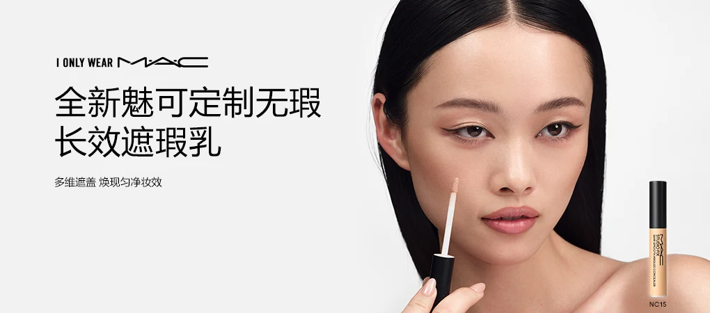 NEW Products main 1
