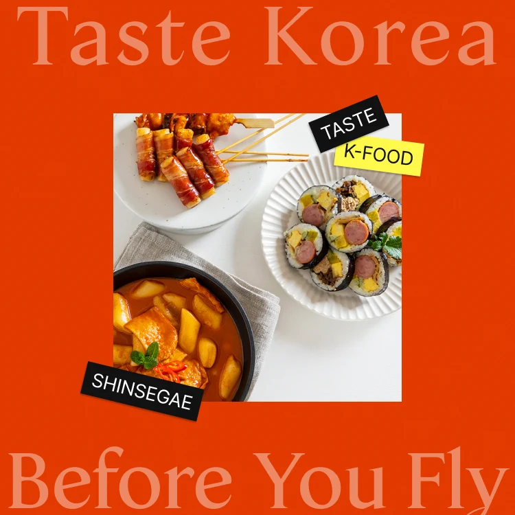 Taste Korea