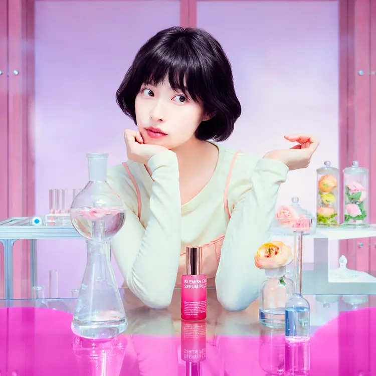 아이소이