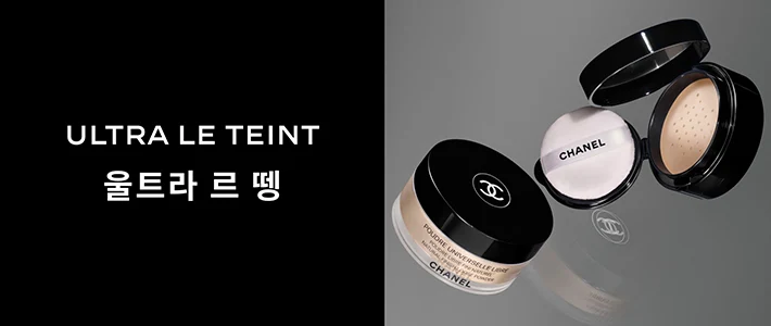 메이크업 1/2