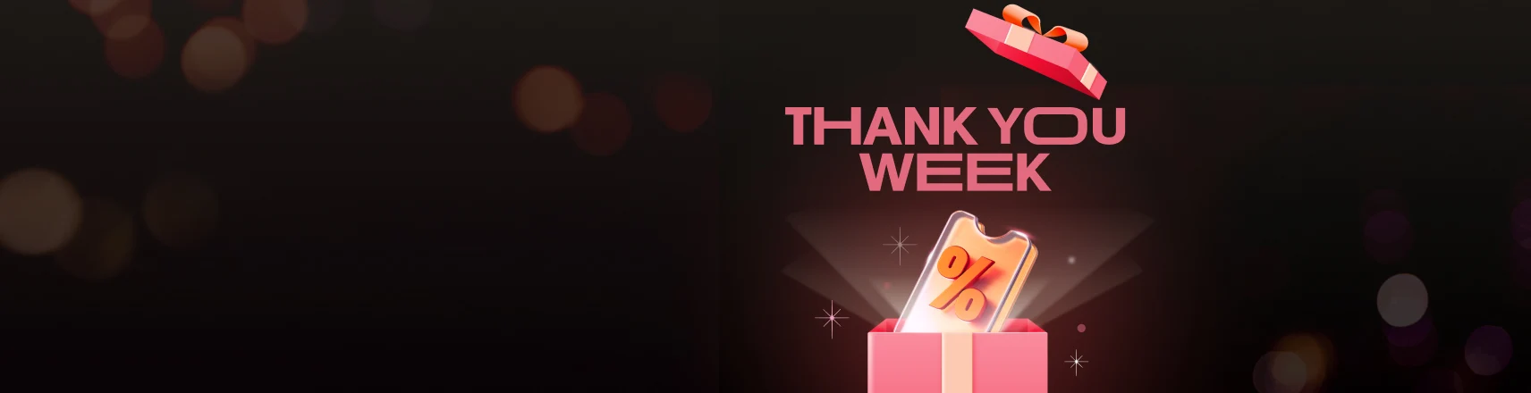 광군절 블랙프라이데이 KE