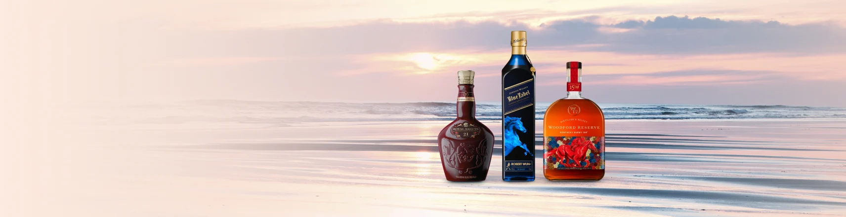 1월 주류통합전