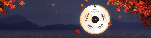 Full Moon, Full of Joy 룰렛 이벤트