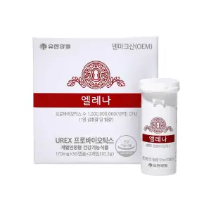 브랜드퀵메뉴_유한양행