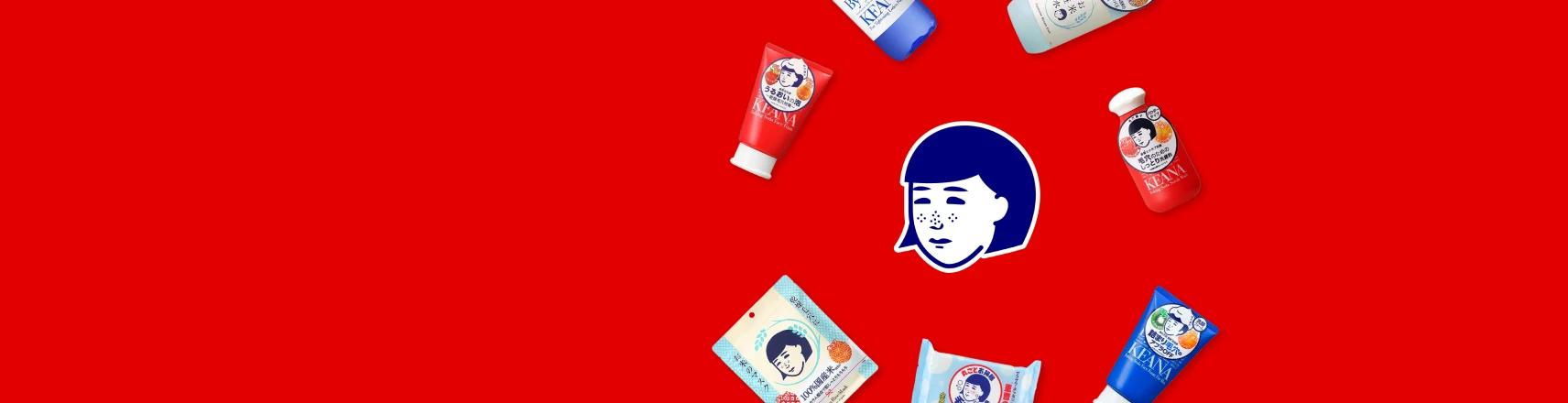 이시자와랩 X신세계