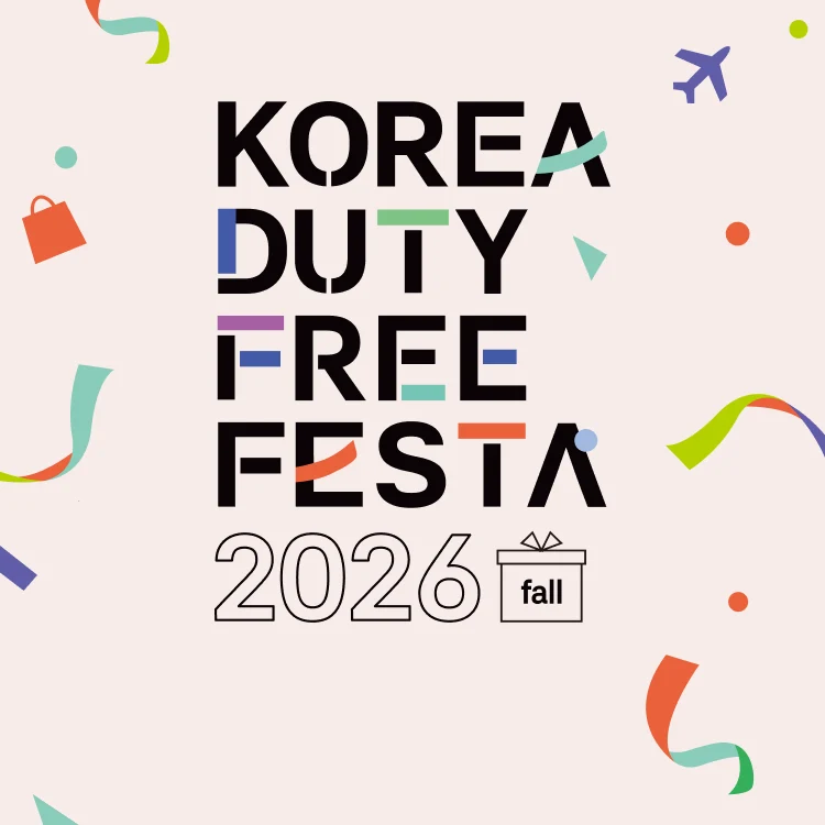 코듀페