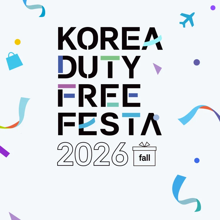 코듀페
