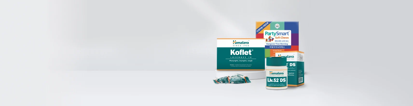 히말라야 허벌 숙취걱정 이제 그만