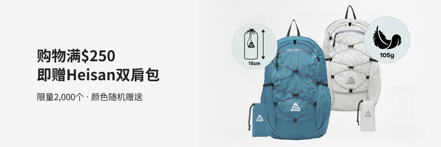 하이산 pc 와이드