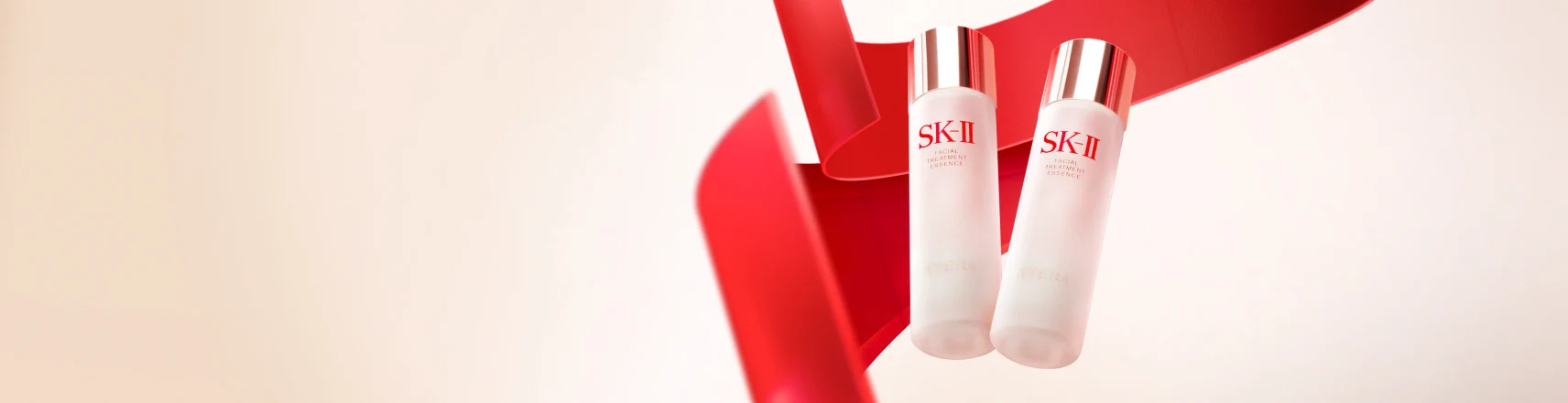 SK-II 페이셜 트리트먼트 에센스