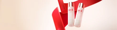 SK-II 페이셜 트리트먼트 에센스