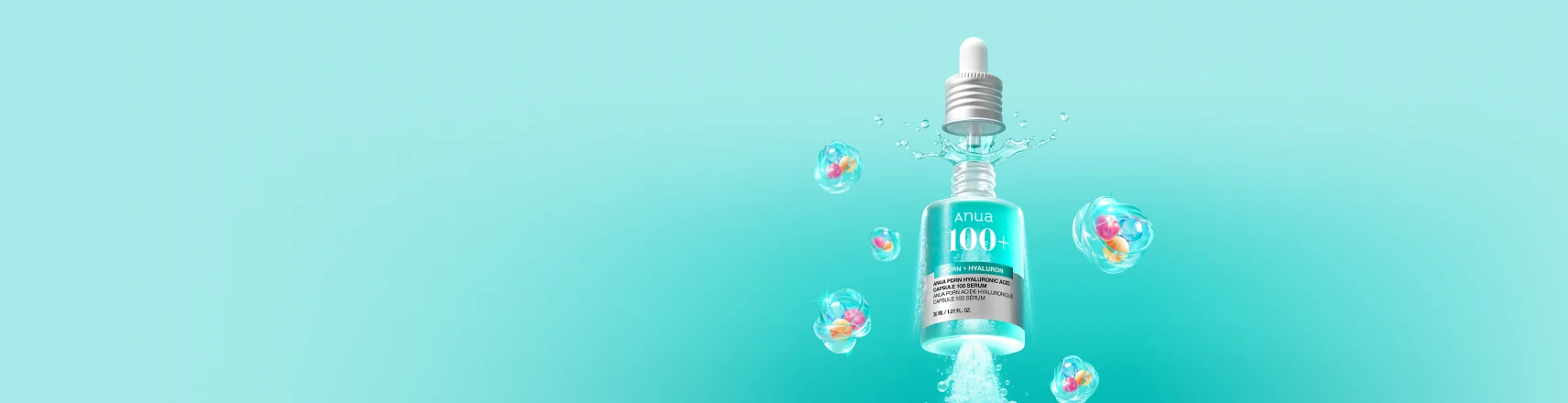 아누아 신세계 단독 사은행사