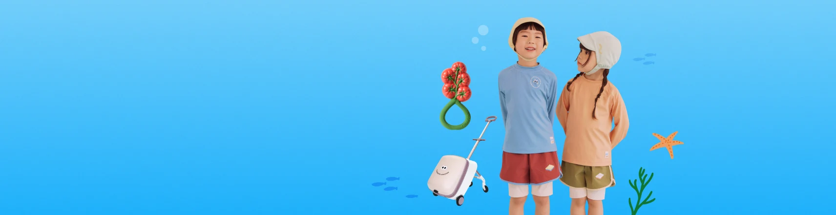 유아동 기획전