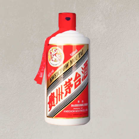 CHINESE LIQUOR