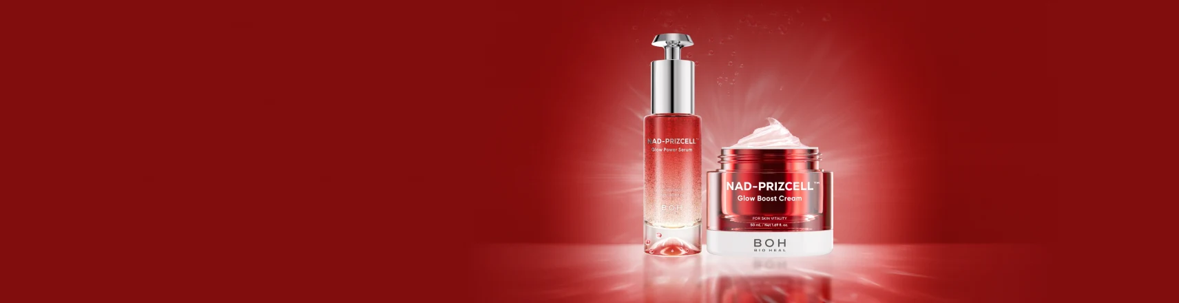 바이오힐보 신세계 단독 사은행사