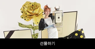 조말론_main_C_230208
