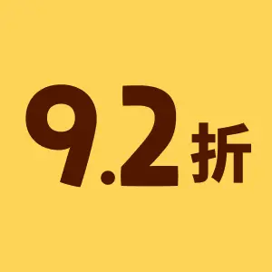 가로퀵메뉴_출국정보쿠폰