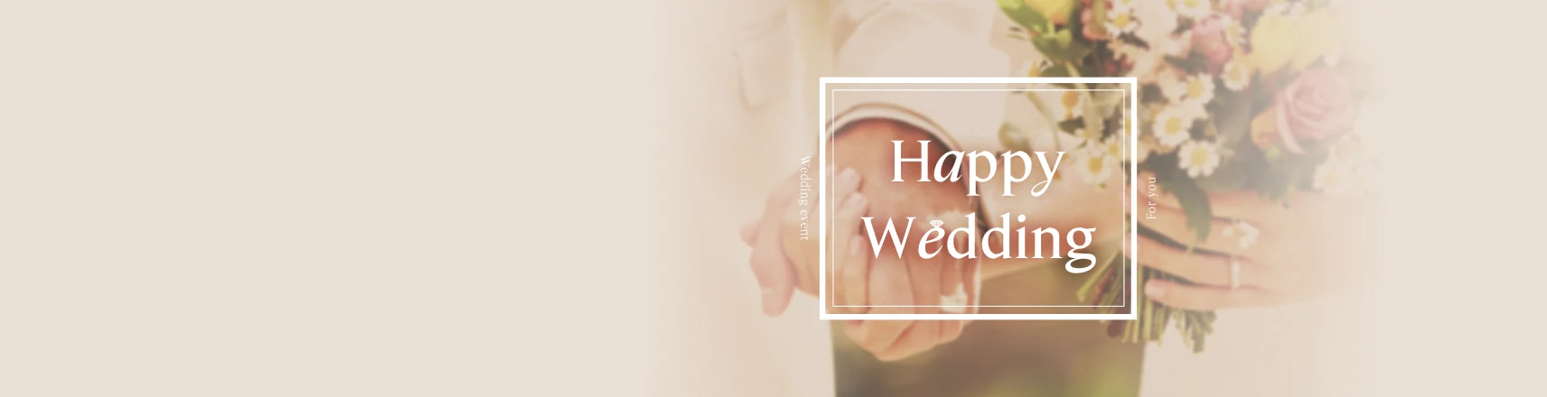 신세계면세점 웨딩 페어