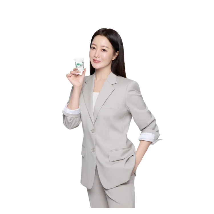 [건기식]비에날씬