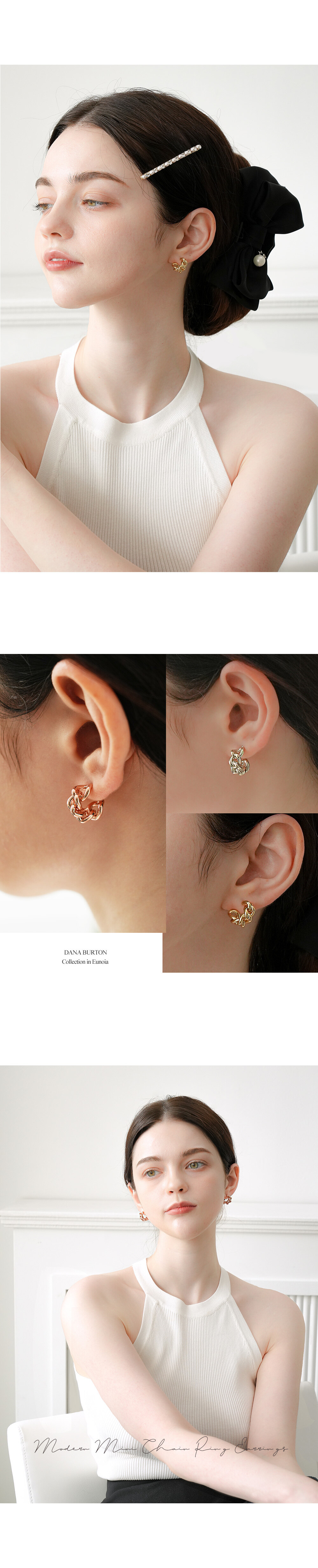 ☆DANA BURTON☆ Modern Mini Chain Ring Earrings Rhodium/Modern Mini Chain Ring Earrings - DANA BURTON - 手表