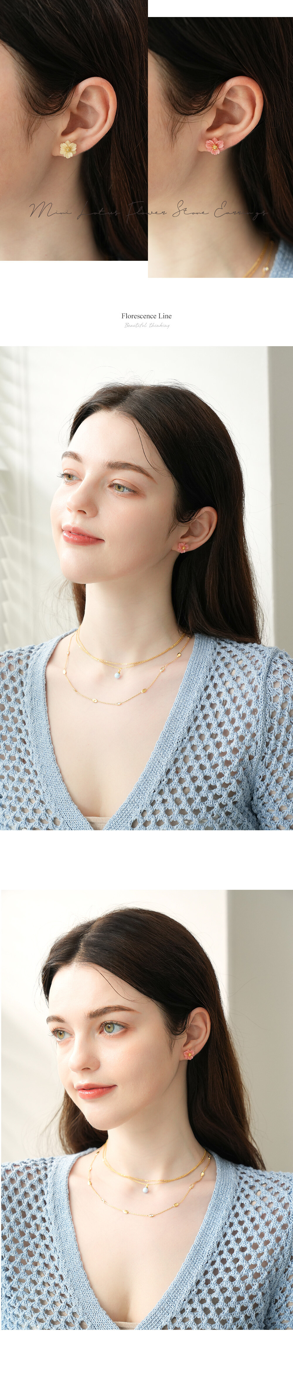 Ivory/Mini Lotus Flower Stone Earring - DANA BURTON - 手表