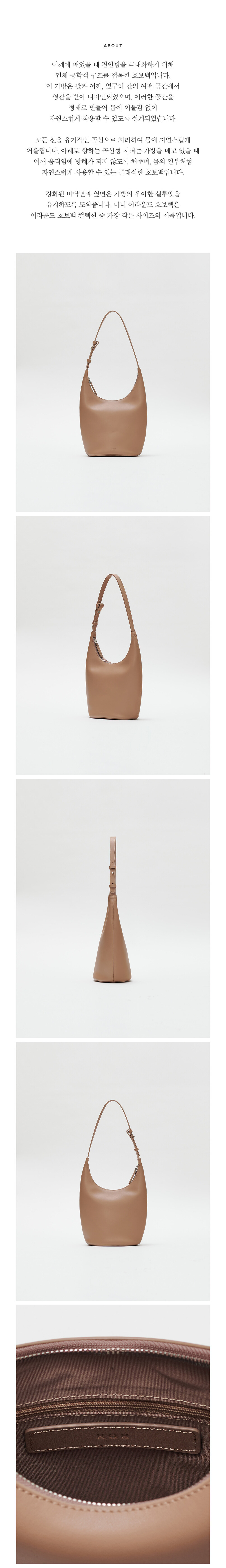 ★ROH SEOUL★ Mini around hobo bag Creamy salmon RLL24S66SSM ☆ROH SEOUL☆ Mini around hobo bag Creamy salmon RLL24S66SSM